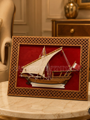 Wooden Framed Half Sanbuk Boat