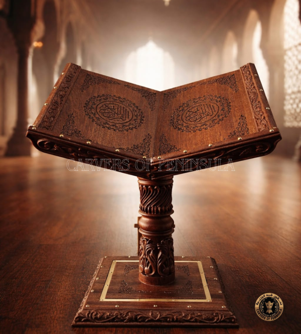 Wooden Quran Stand with Design (Floor Seating)