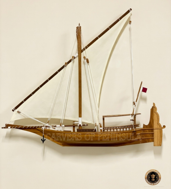 Baqqarah Half Section Wall Hanges Wooden Dhow