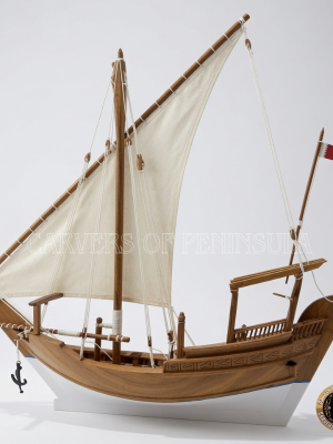 Boum Half Section Hanged Wooden Dhow