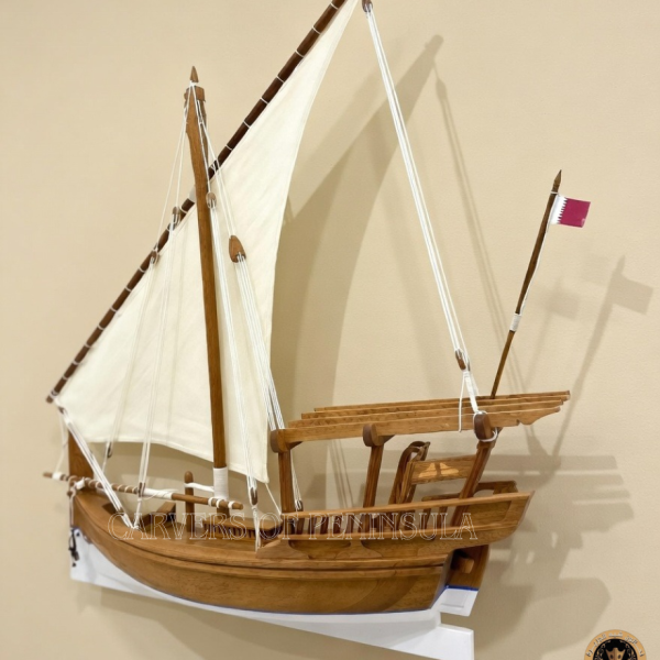 Jalbut Half Section Hanged Wooden Dhow