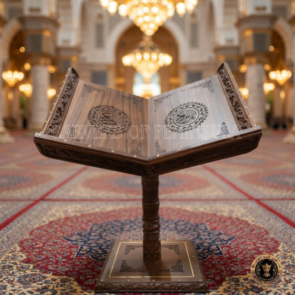 Decorative Quran Stand with Intricate Pattern(Chair Seat)