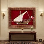 Wooden Framed Half Sanbuk Boat