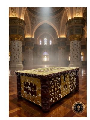 Brass Stud Ornated Wooden Chest