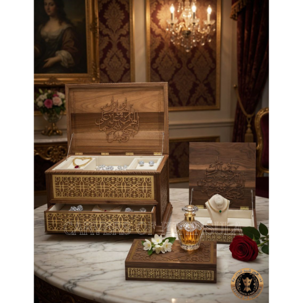 Stylish Wedding Keepsake Box