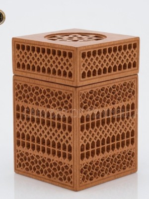 Mahafiz & Dirih Pattern Cuboid Mitkan
